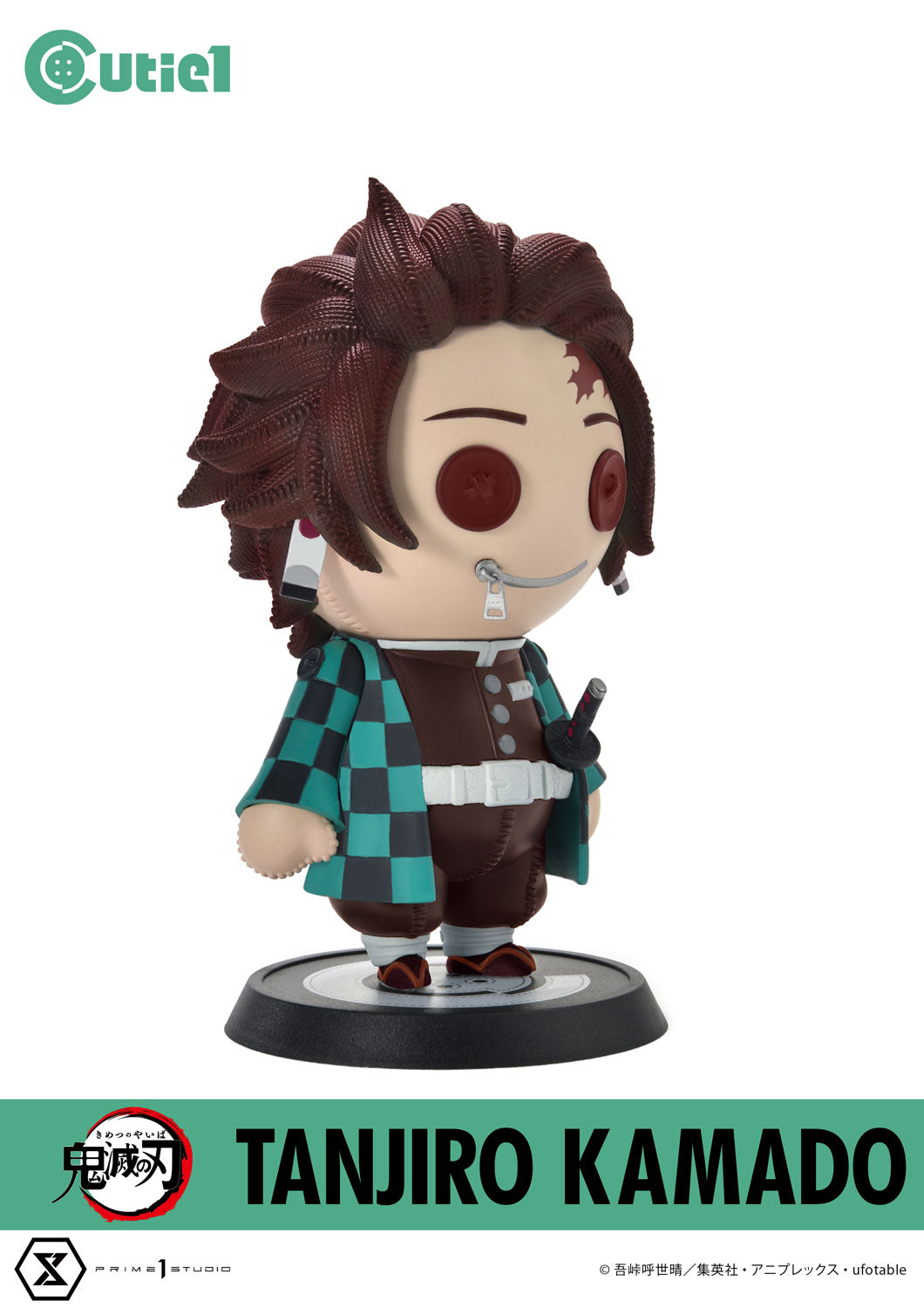 [PREORDER] Demon Slayer Cutie1 - Tanjiro Kamado