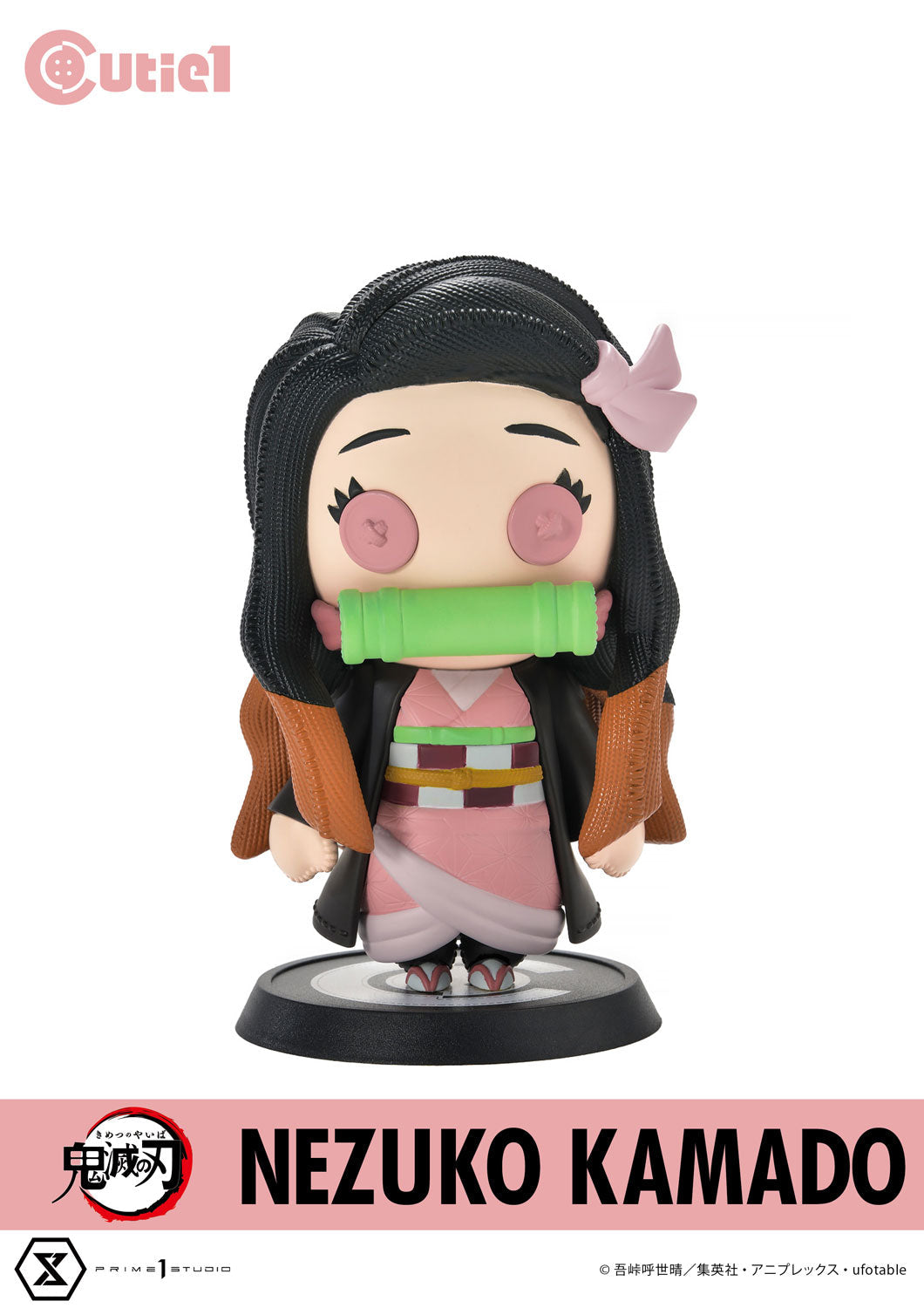 [PREORDER] Demon Slayer Cutie1 - Nezuko Kamado