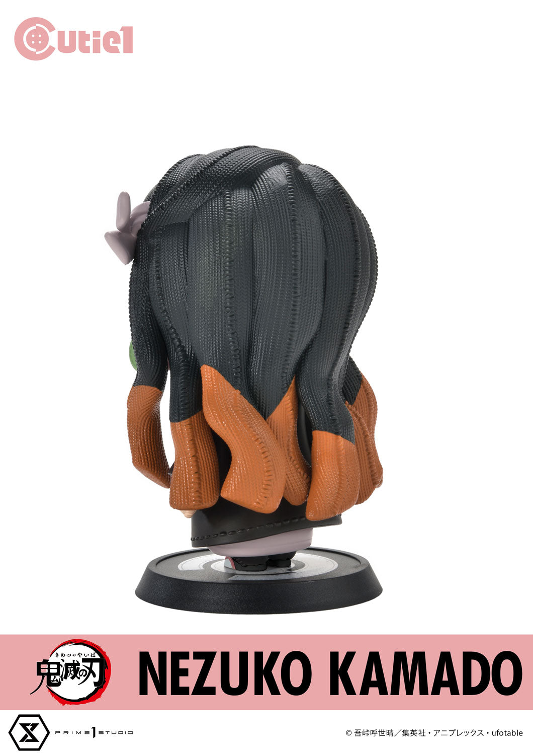 [PREORDER] Demon Slayer Cutie1 - Nezuko Kamado