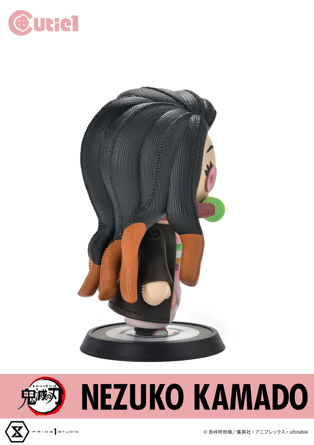 [PREORDER] Demon Slayer Cutie1 - Nezuko Kamado