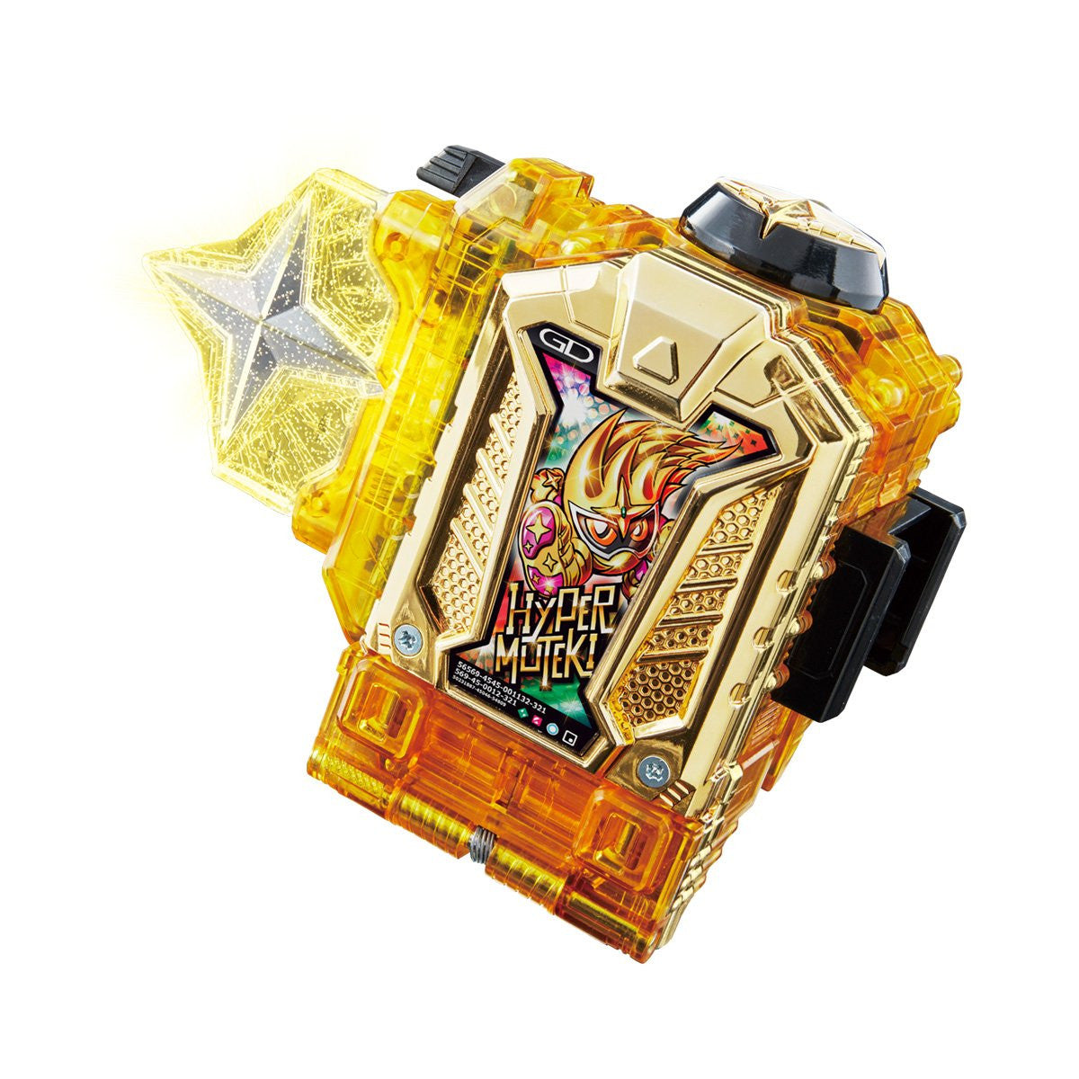 DX Hyper Muteki Gashat