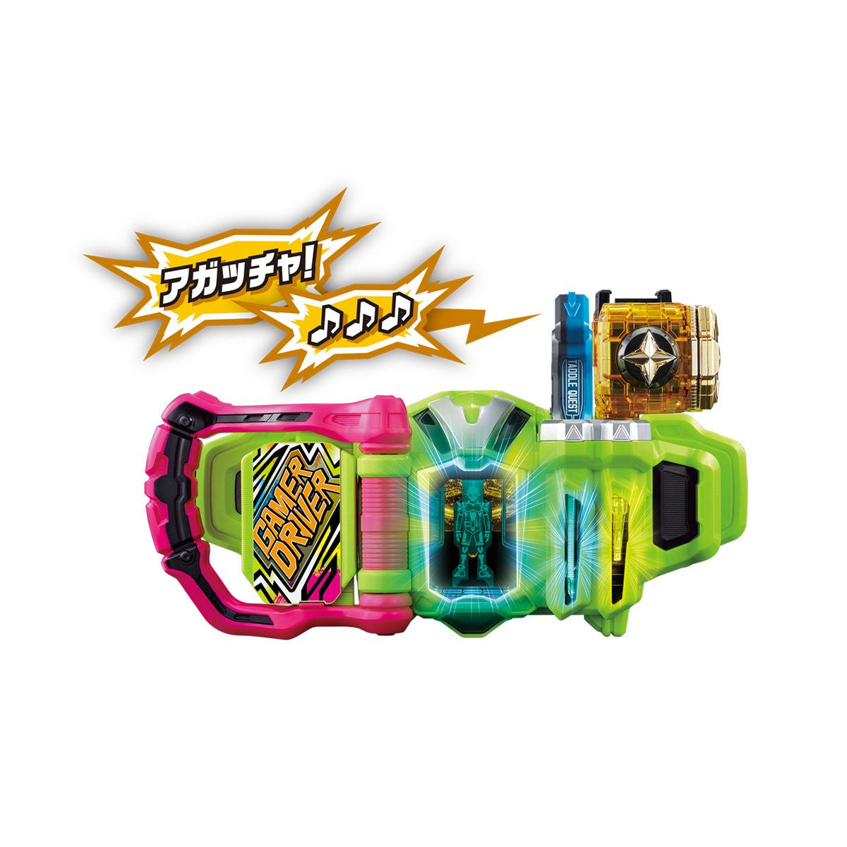 DX Hyper Muteki & Maximum Mighty X Gashat Set