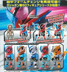 Build Gashapon Remix Riders Series 01