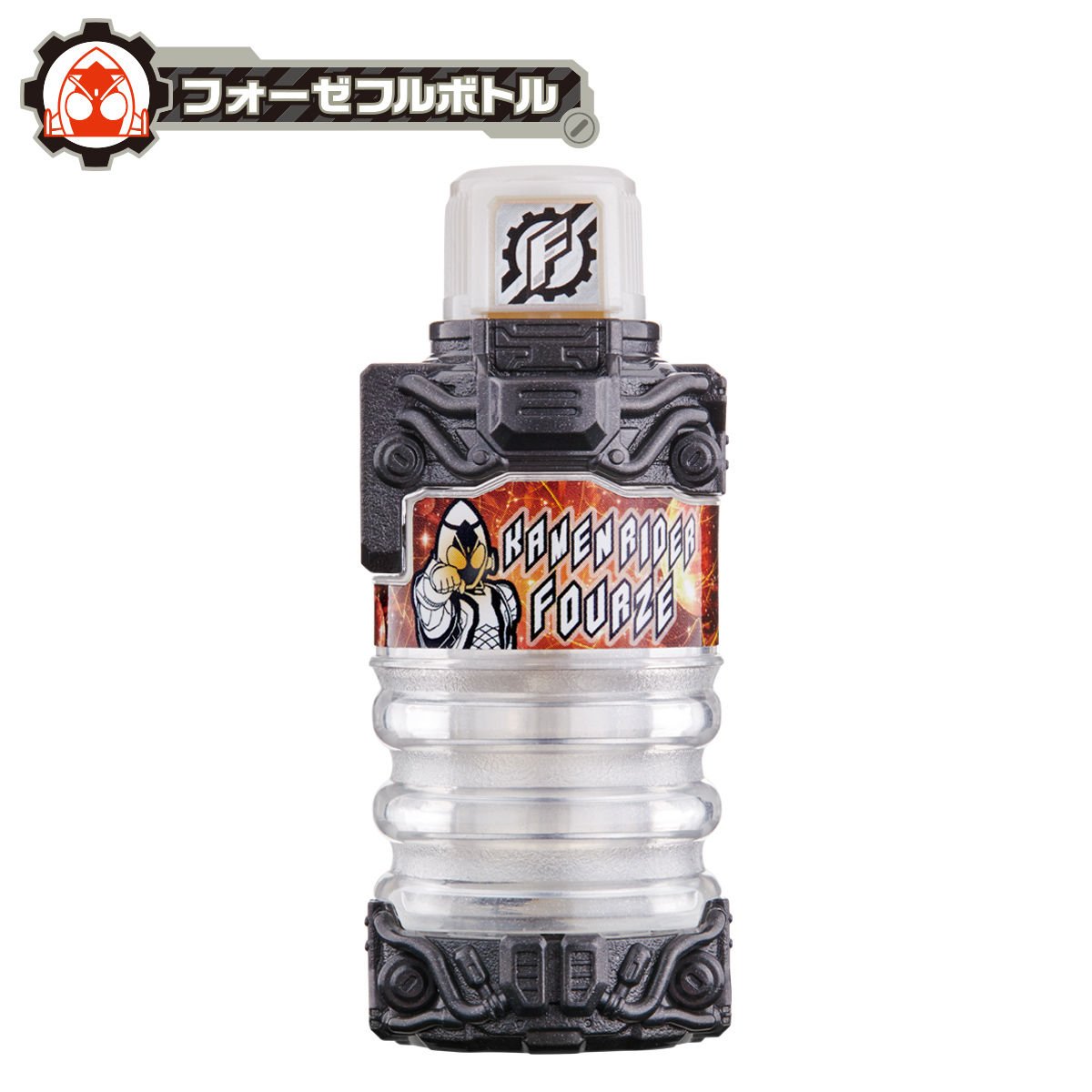 DX Legend Rider Full Bottle Set