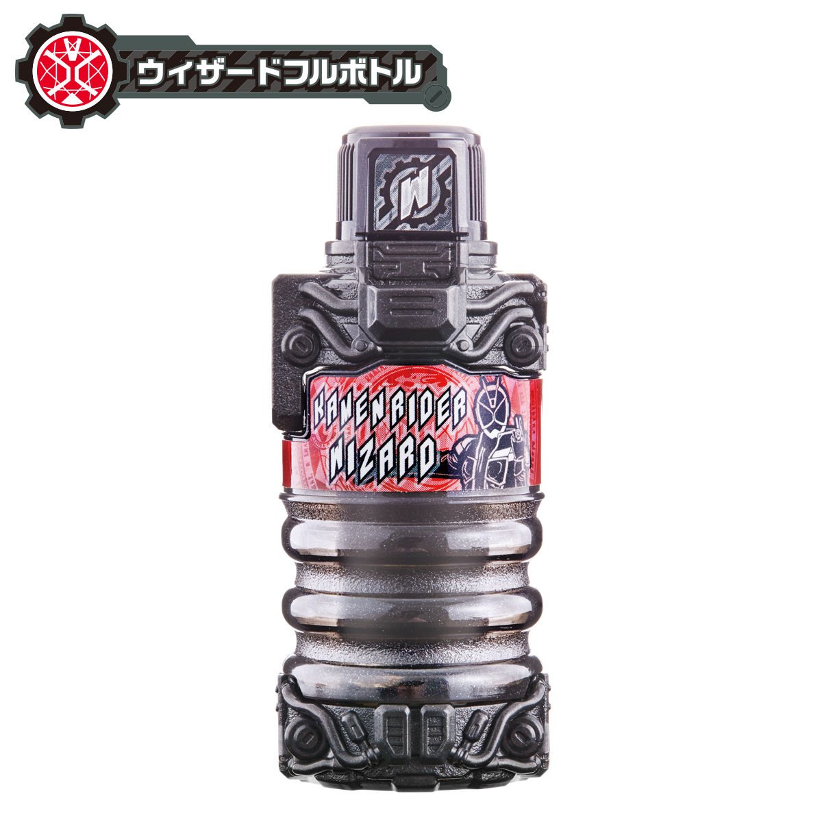 DX Legend Rider Full Bottle Set