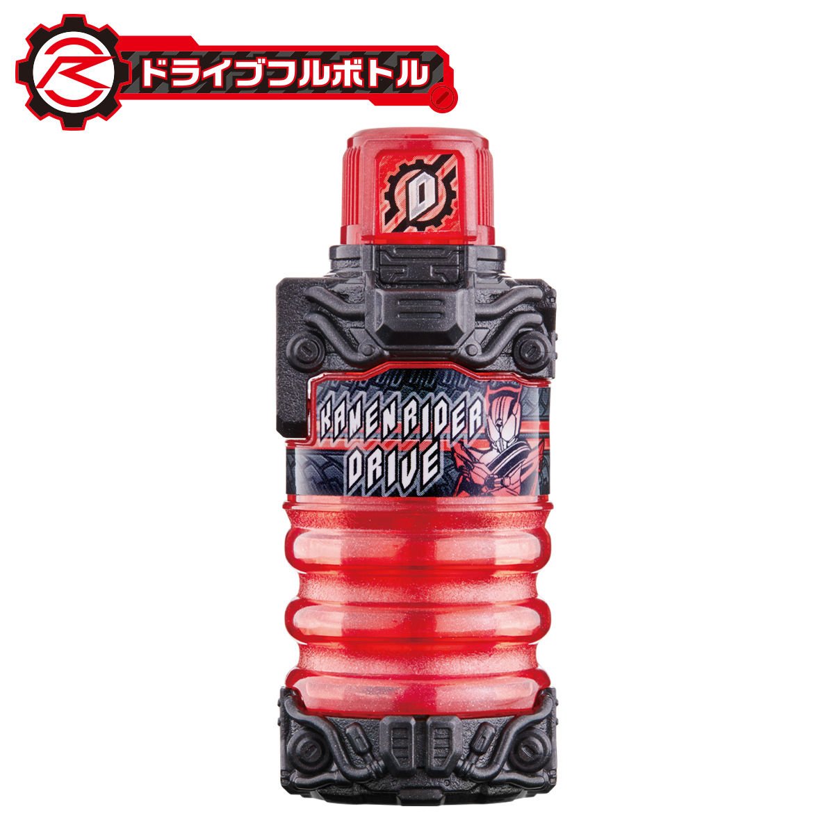 DX Legend Rider Full Bottle Set