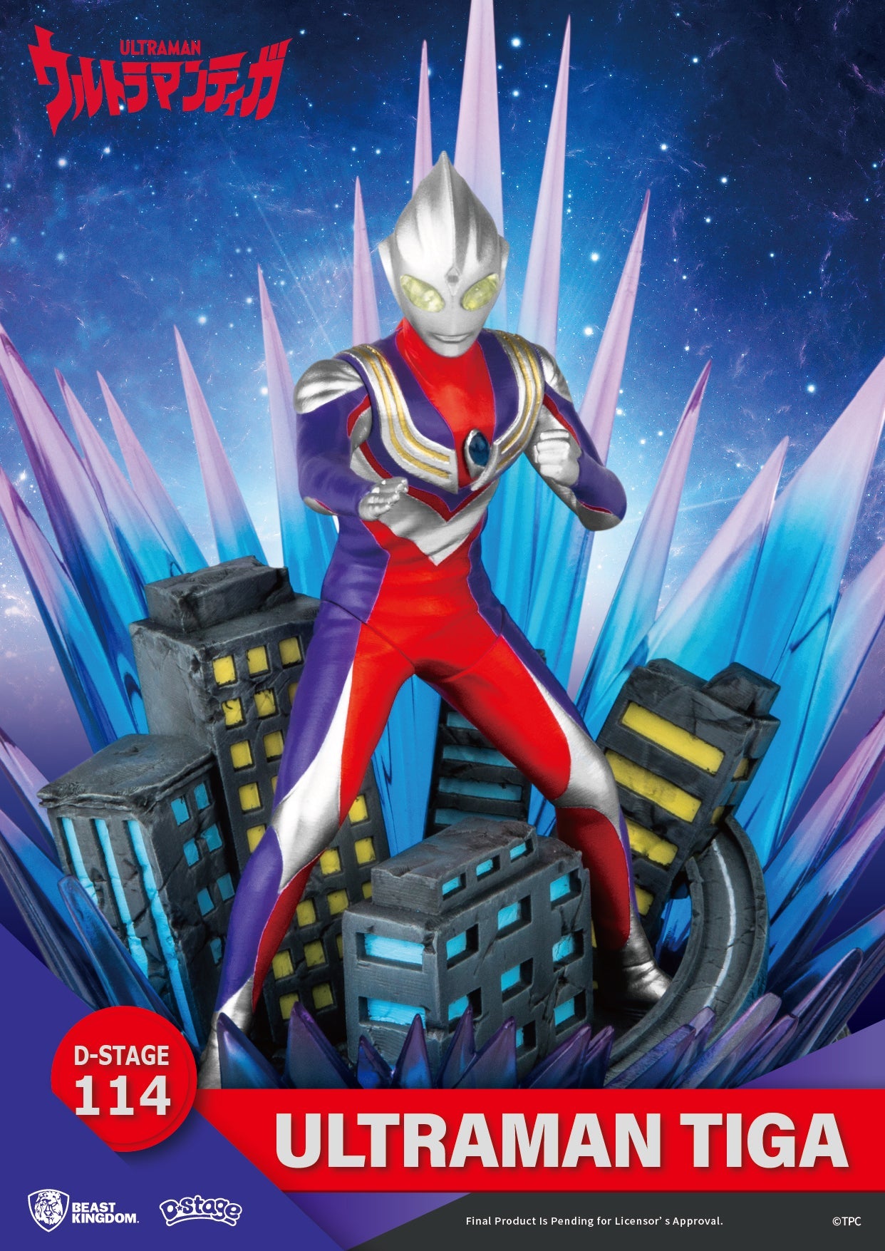 D-Stage Ultraman Tiga Statue - Beast Kingdom