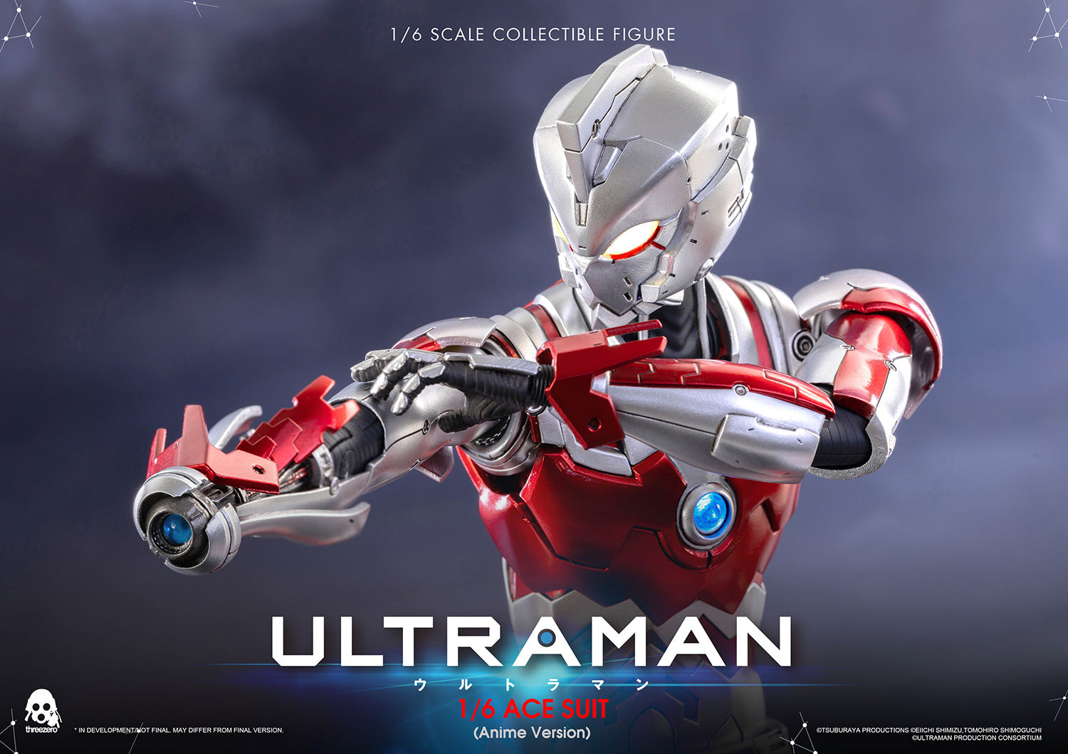 Ultraman Ace Suit (Anime Version) 1/6 Figure