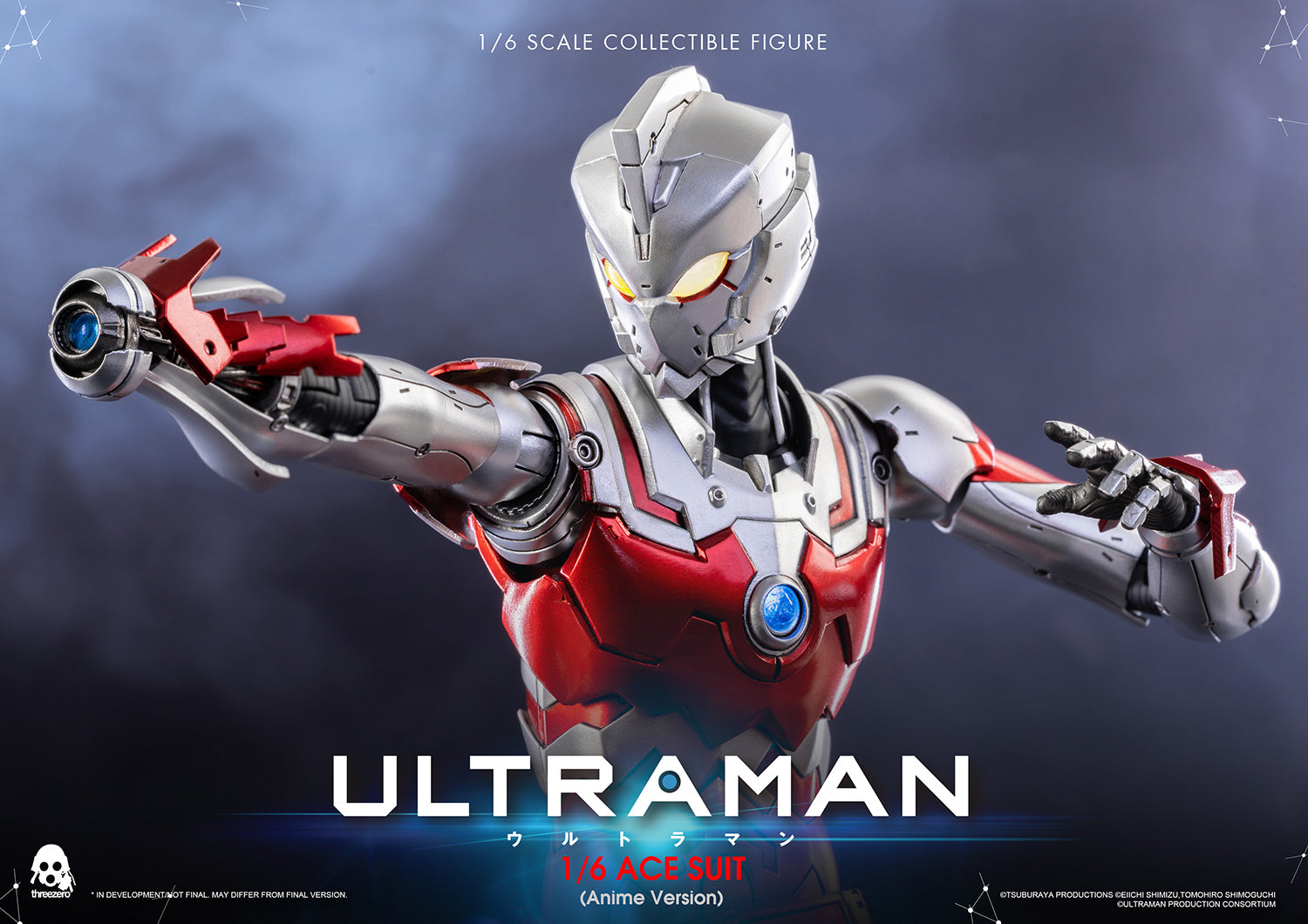 Ultraman Ace Suit (Anime Version) 1/6 Figure