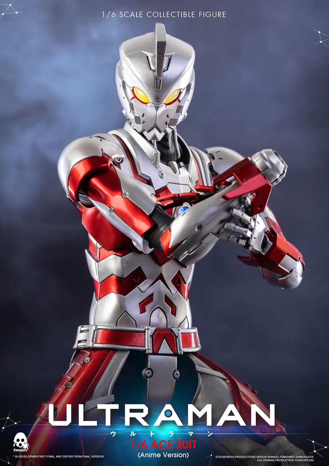 Ultraman Ace Suit (Anime Version) 1/6 Figure