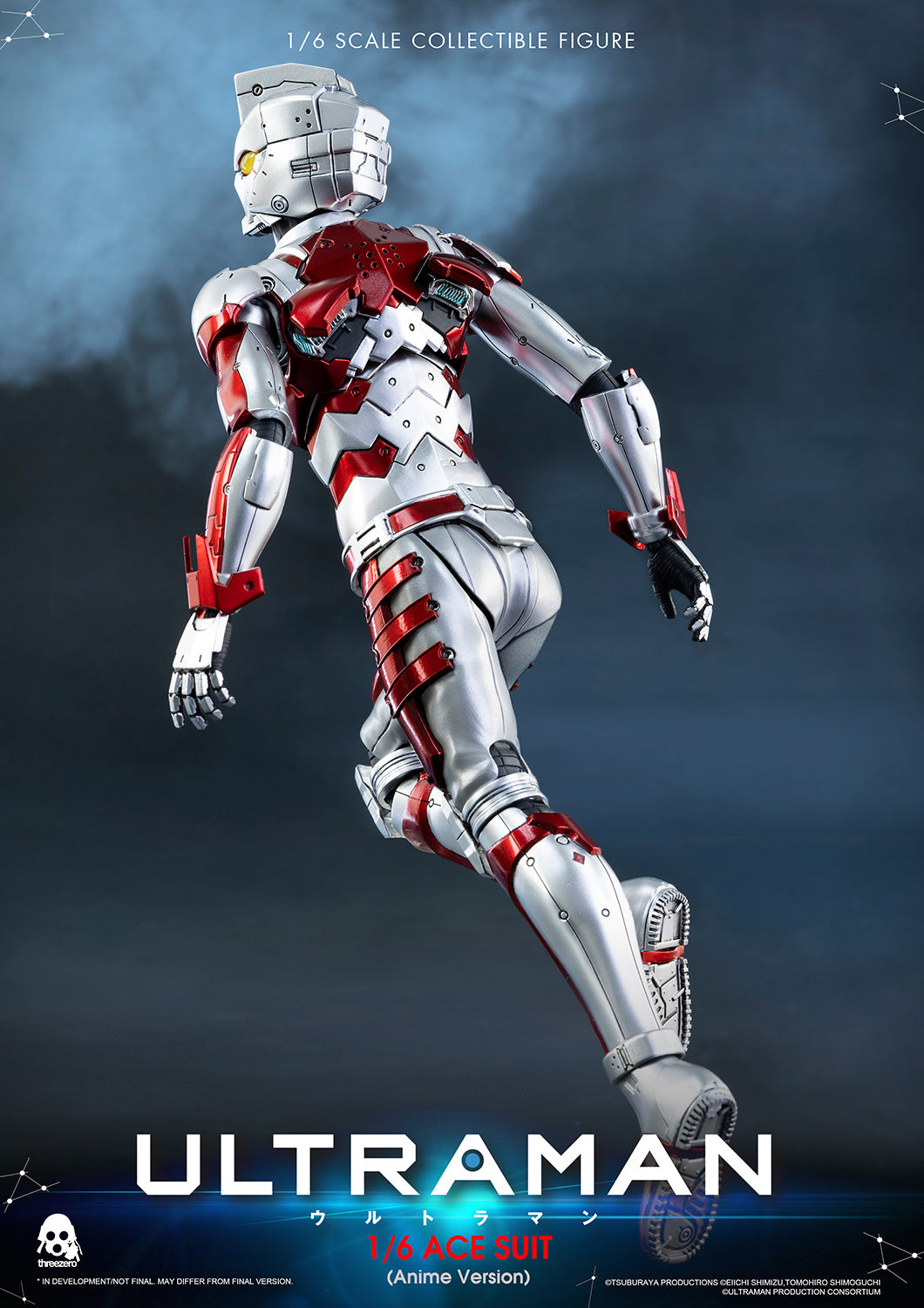 Ultraman Ace Suit (Anime Version) 1/6 Figure