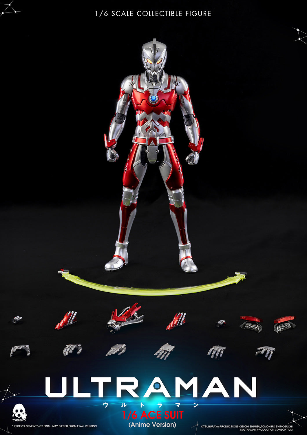 Ultraman Ace Suit (Anime Version) 1/6 Figure