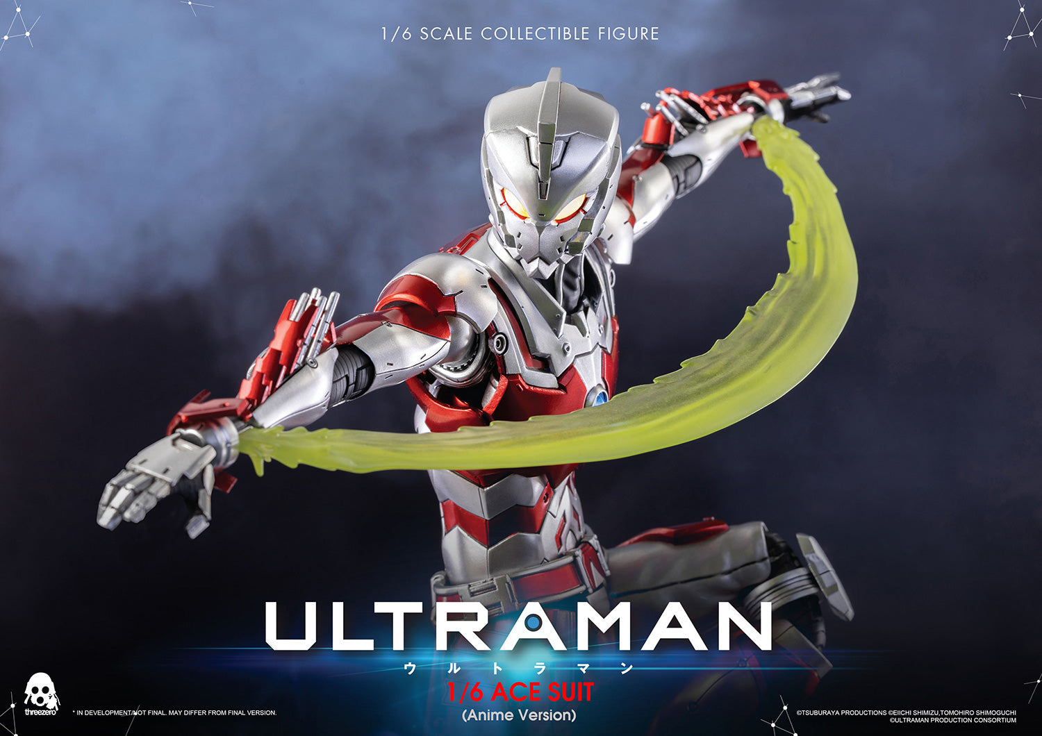 Ultraman Ace Suit (Anime Version) 1/6 Figure