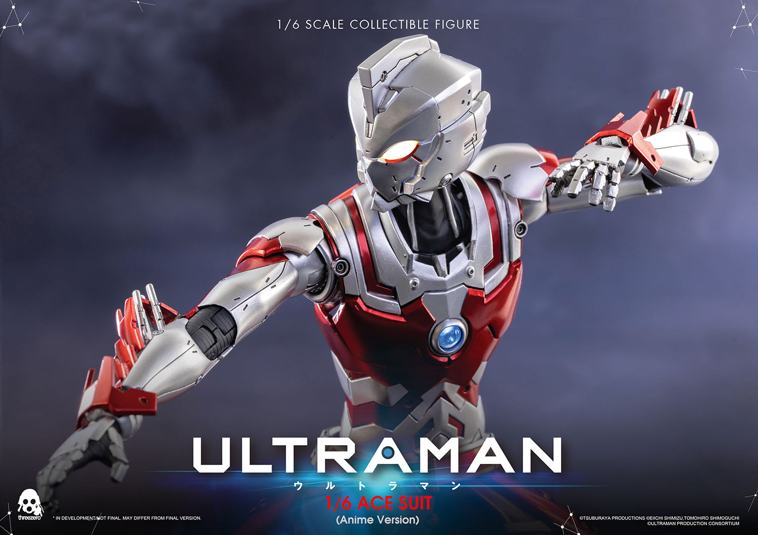 Ultraman Ace Suit (Anime Version) 1/6 Figure