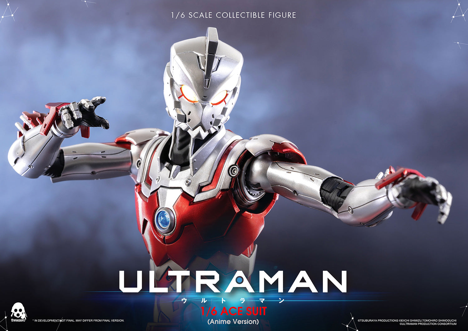 Ultraman Ace Suit (Anime Version) 1/6 Figure