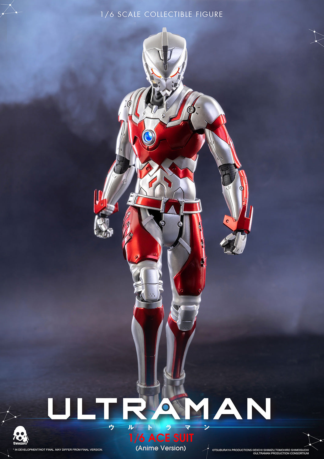 Ultraman Ace Suit (Anime Version) 1/6 Figure