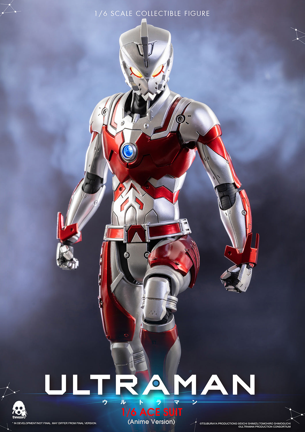 Ultraman Ace Suit (Anime Version) 1/6 Figure