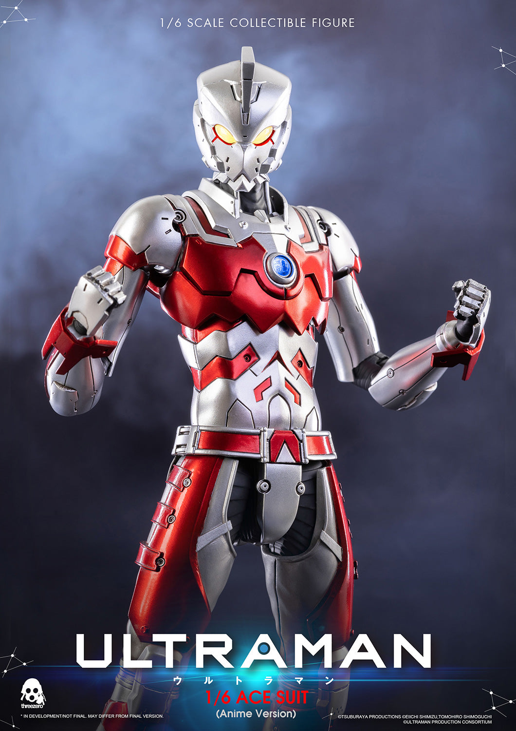 Ultraman Ace Suit (Anime Version) 1/6 Figure