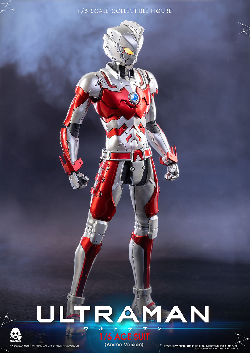 Ultraman Ace Suit (Anime Version) 1/6 Figure