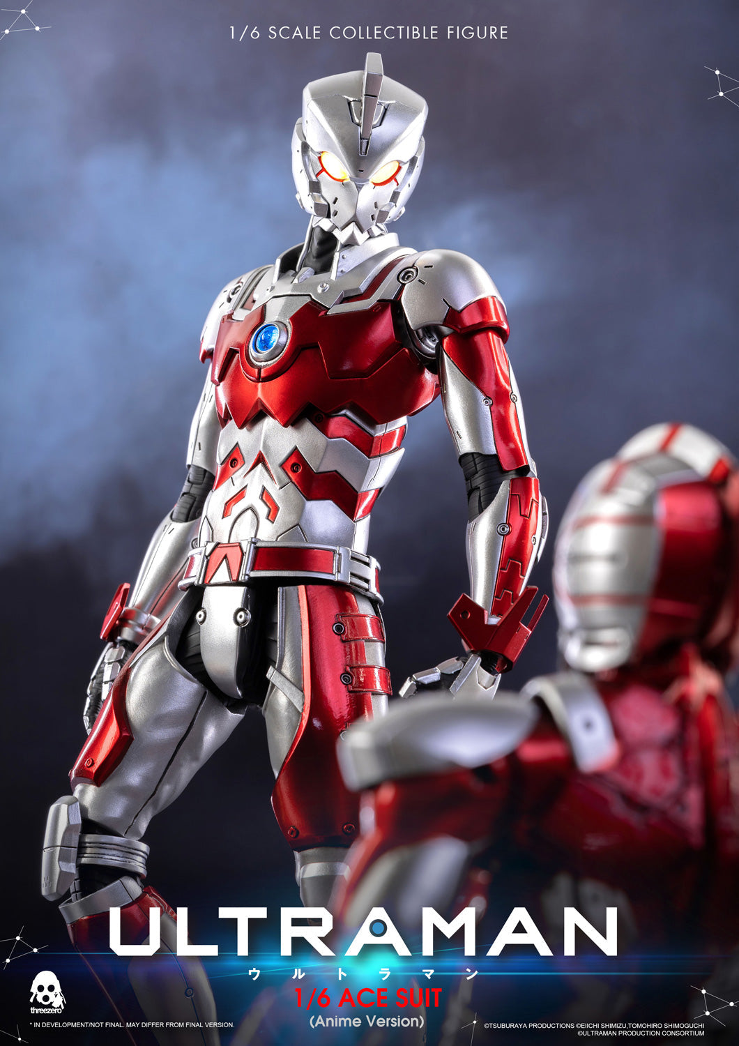 Ultraman Ace Suit (Anime Version) 1/6 Figure