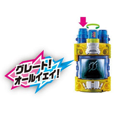 DX Genius Full Bottle