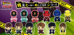 Lupinranger & Patoranger Plushies