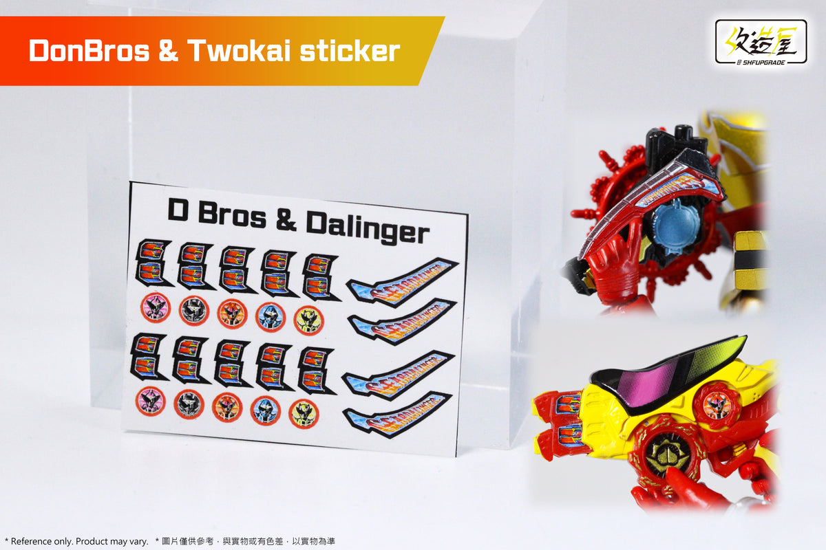 Don & Twokai Sticker Upgrade Set