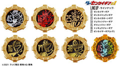 GP Sentai Gears 01