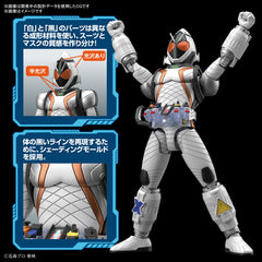 Figure Rise Standard Kamen Rider Fourze Base States