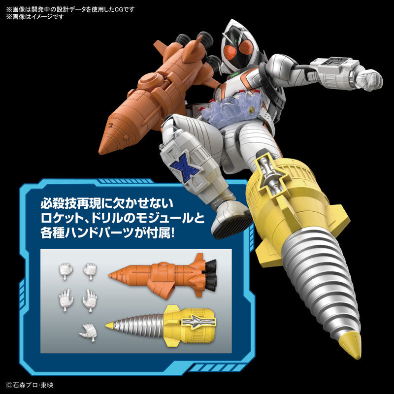 Figure Rise Standard Kamen Rider Fourze Base States