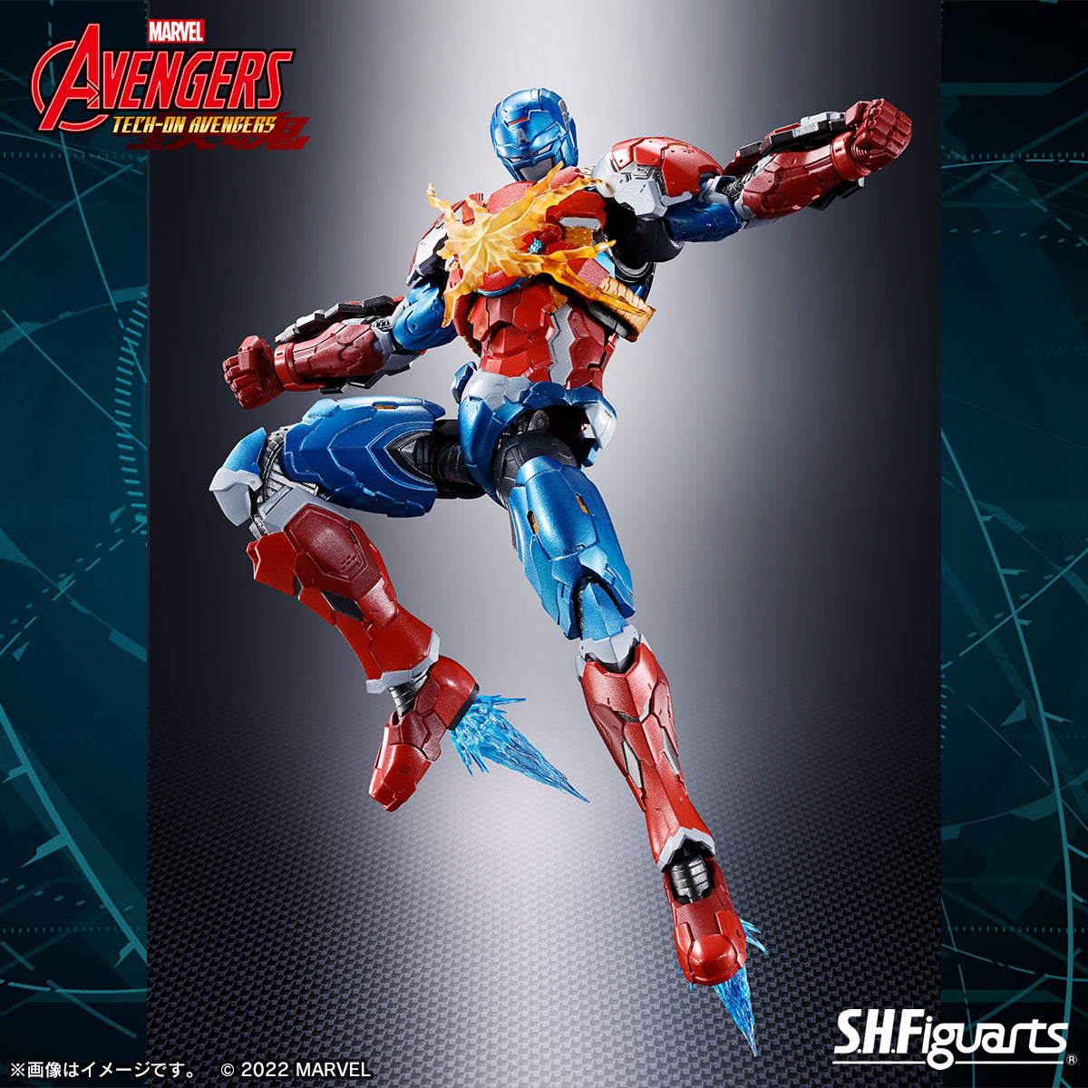 SH Figuarts Tech-on Avengers Captain America