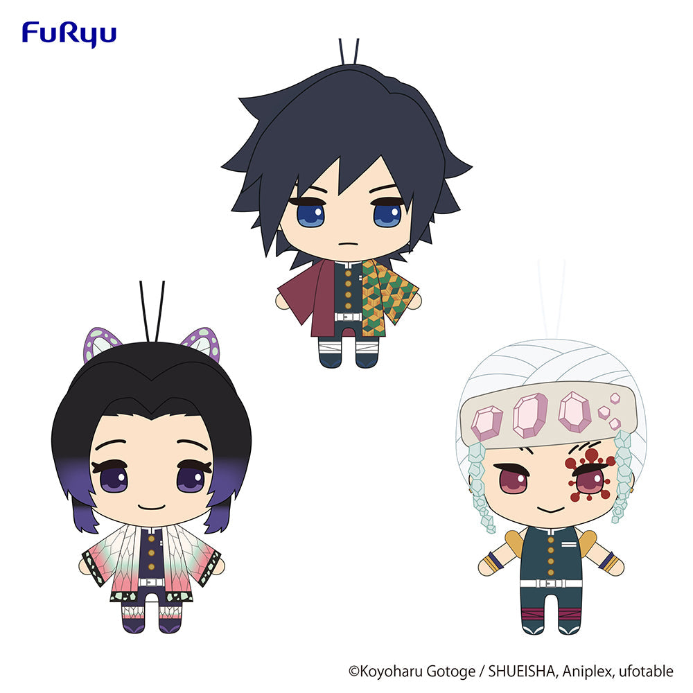 Demon Slayer Nuikko FuRyu Plush Set