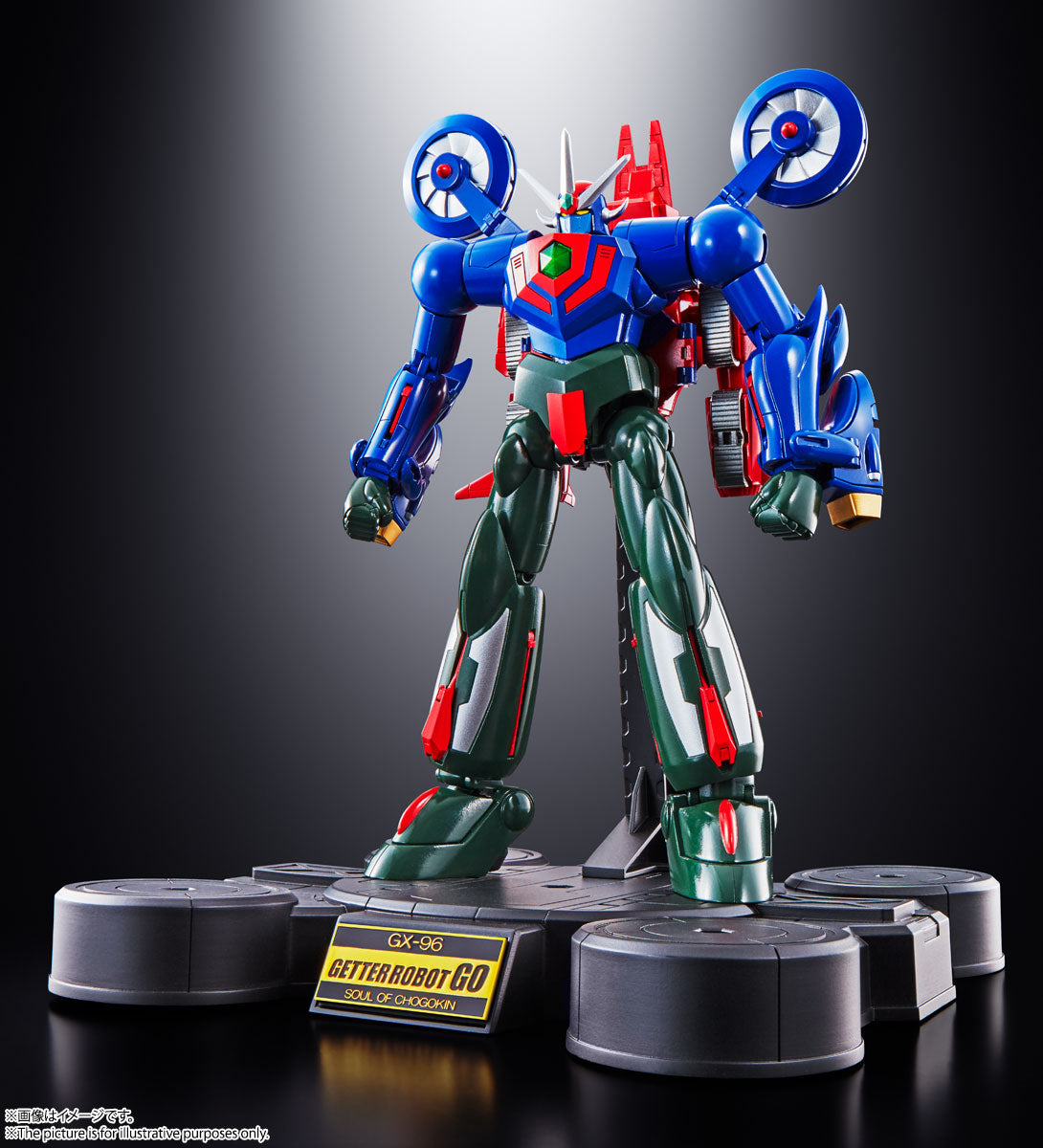 Soul of Chogokin GX-96 Getter Robot Go