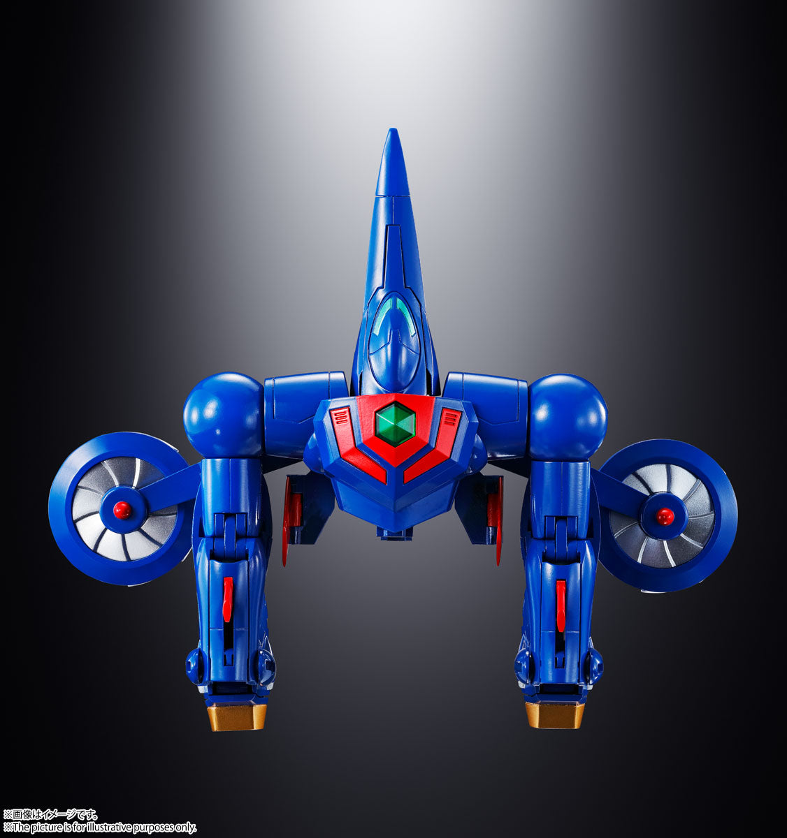 Soul of Chogokin GX-96 Getter Robot Go