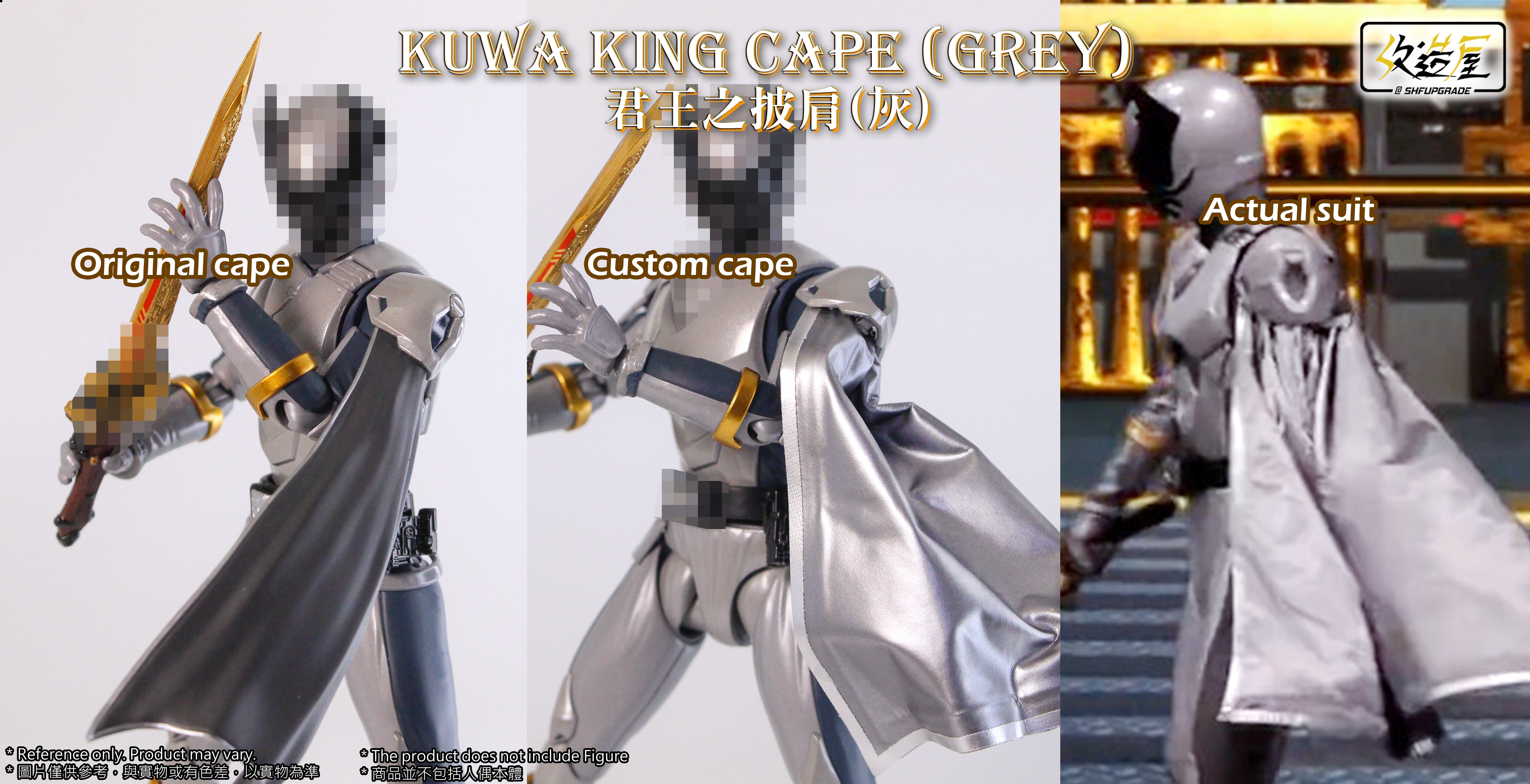 Kuwa King Cape (Gray)