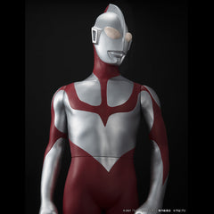 Shin Ultraman Jumbo Sofbi Figure