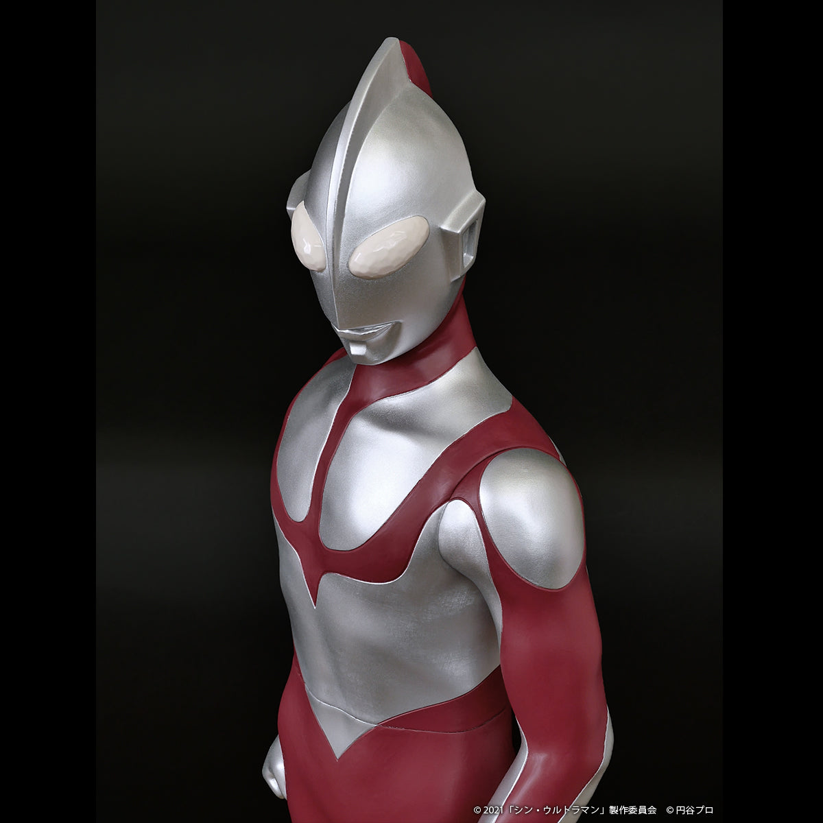 Shin Ultraman Jumbo Sofbi Figure