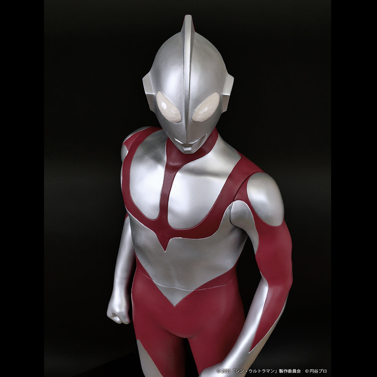 Shin Ultraman Jumbo Sofbi Figure