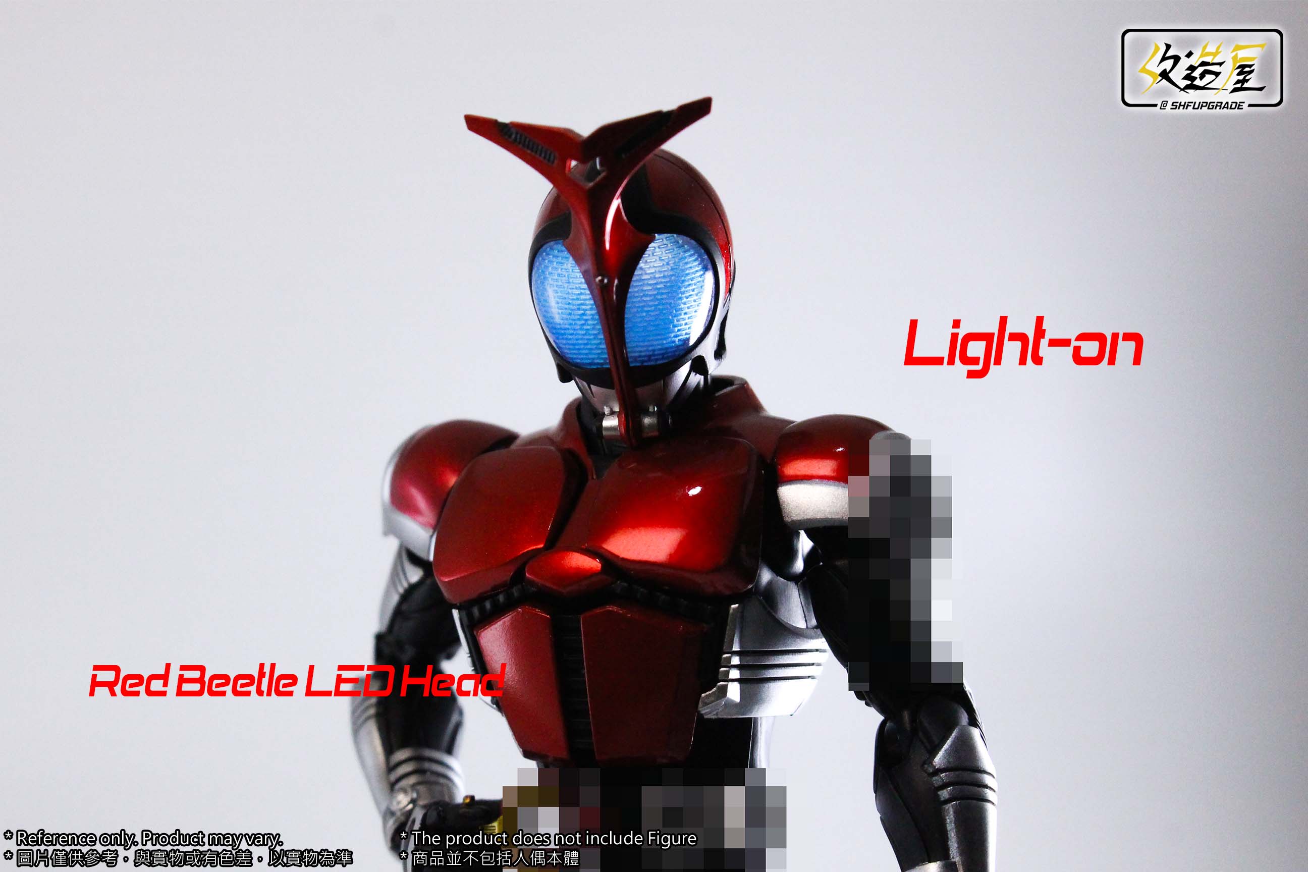 Red Beetle LED Head