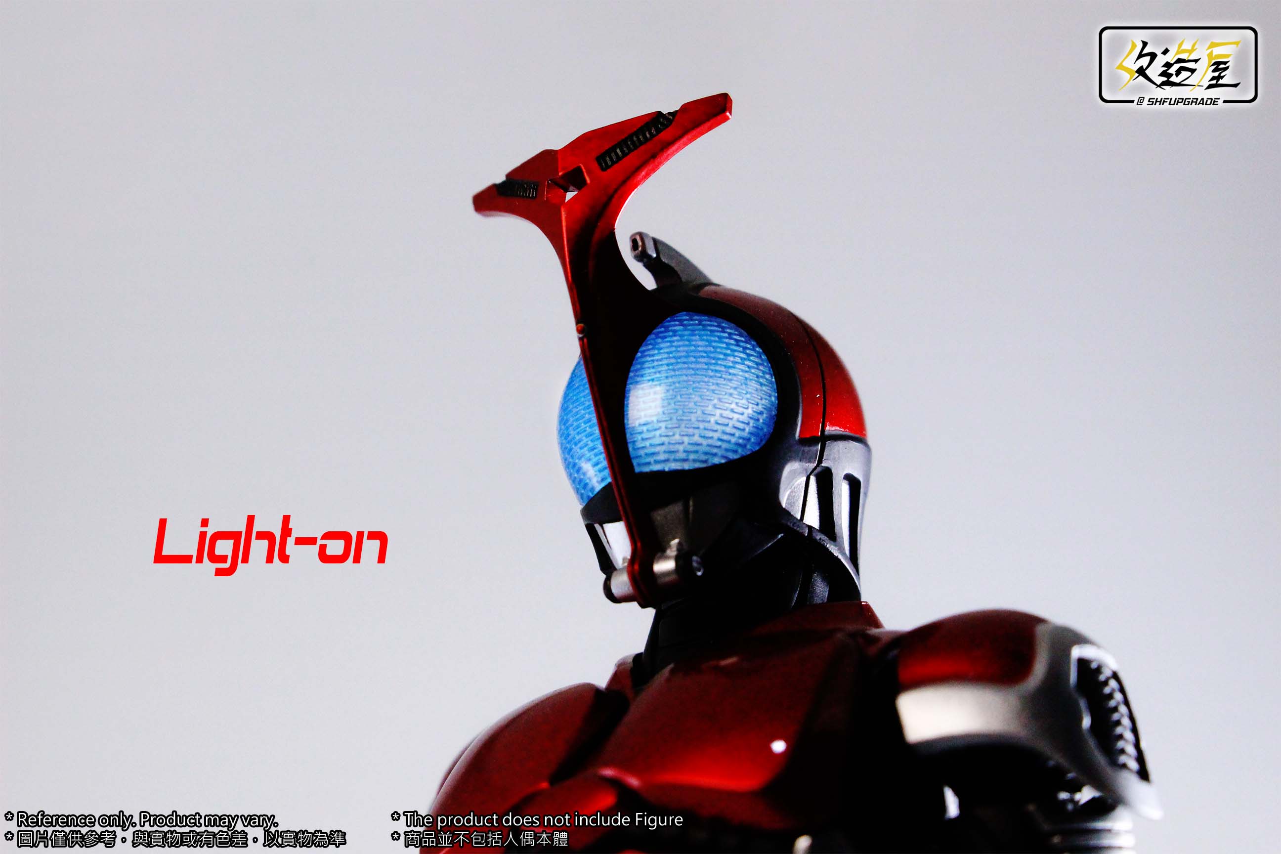 Red Beetle LED Head