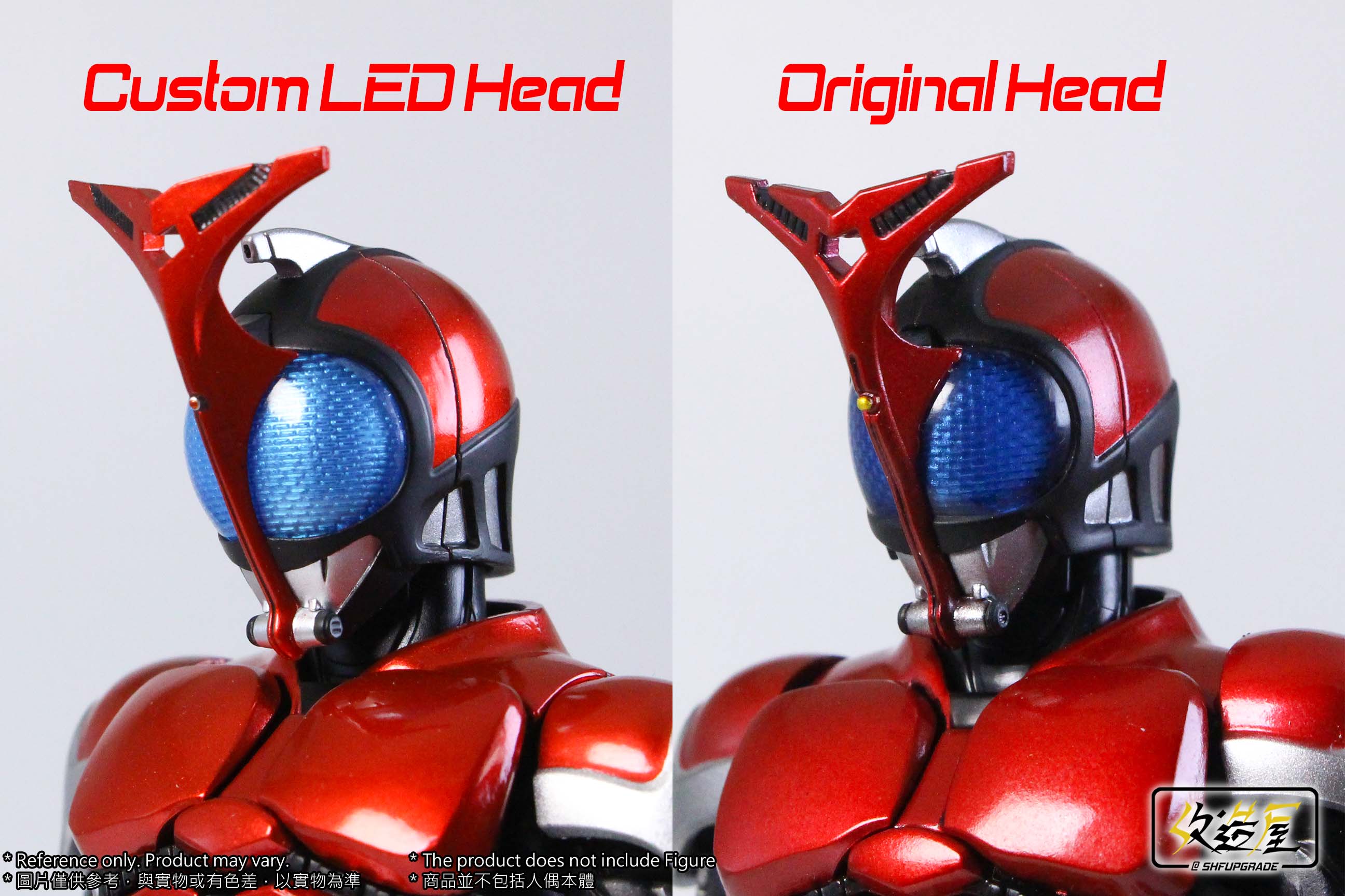 Red Beetle LED Head