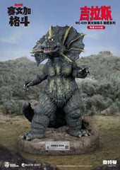 Beast Kingdom Master Craft Jirahs - From Ultraman Sevenger Fight