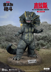 Beast Kingdom Master Craft Jirahs - From Ultraman Sevenger Fight