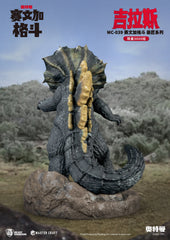 Beast Kingdom Master Craft Jirahs - From Ultraman Sevenger Fight