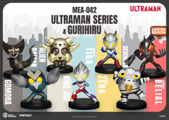 [PREORDER] Ultraman & Gurihiru Mini Figure Set