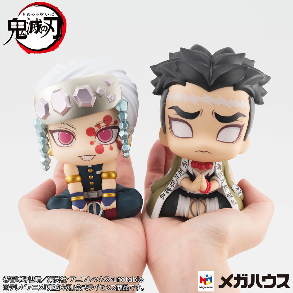 Tengen Uzui & Himejima Gyomei Demon Slayer Look Up Series Figure Set