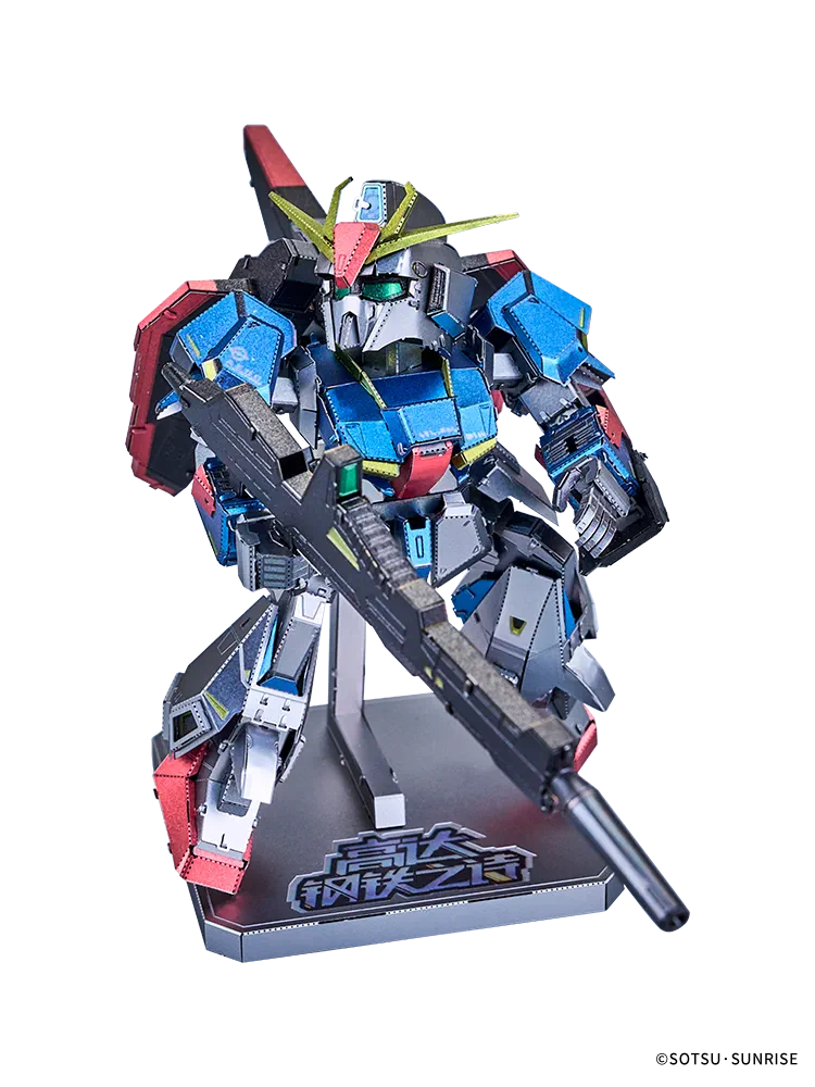 BNMW Poetry of Steel Z Gundam