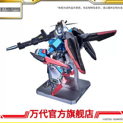 BNMW Poetry of Steel Z Gundam