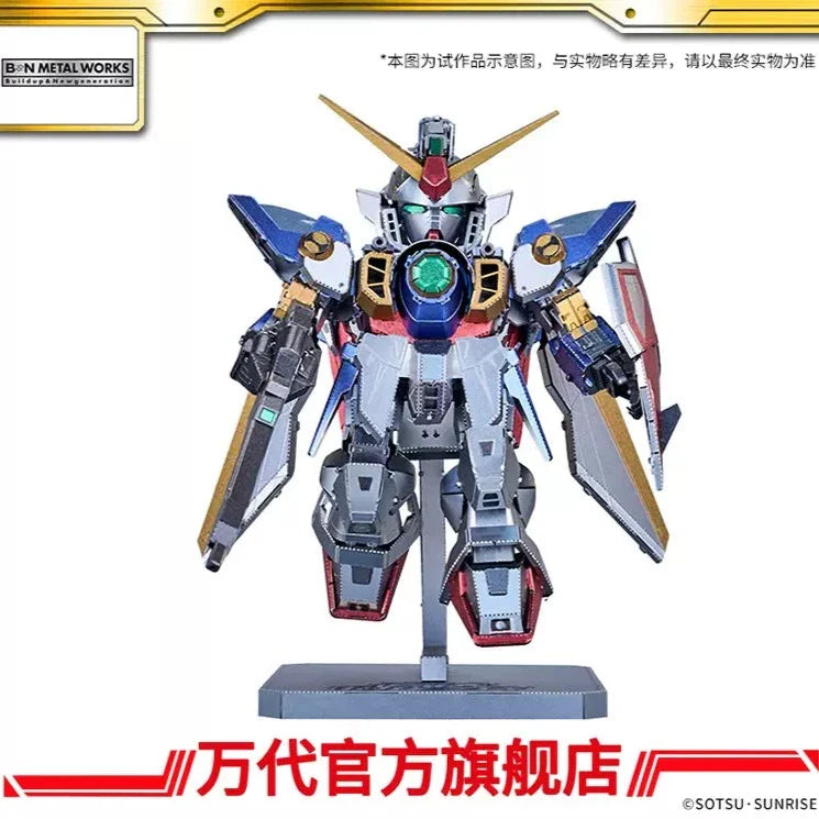 BNMW Poetry of Steel Wing Gundam