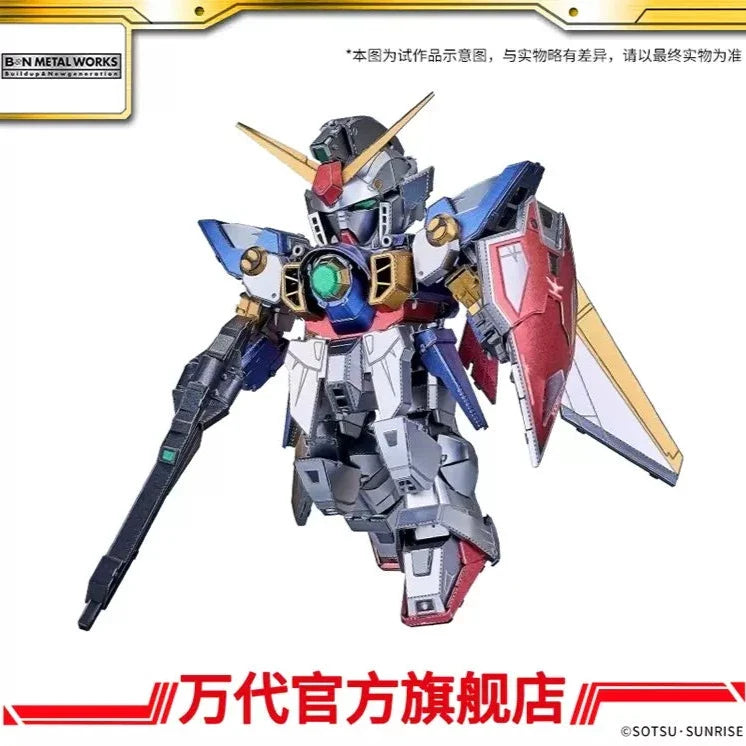 BNMW Poetry of Steel Wing Gundam